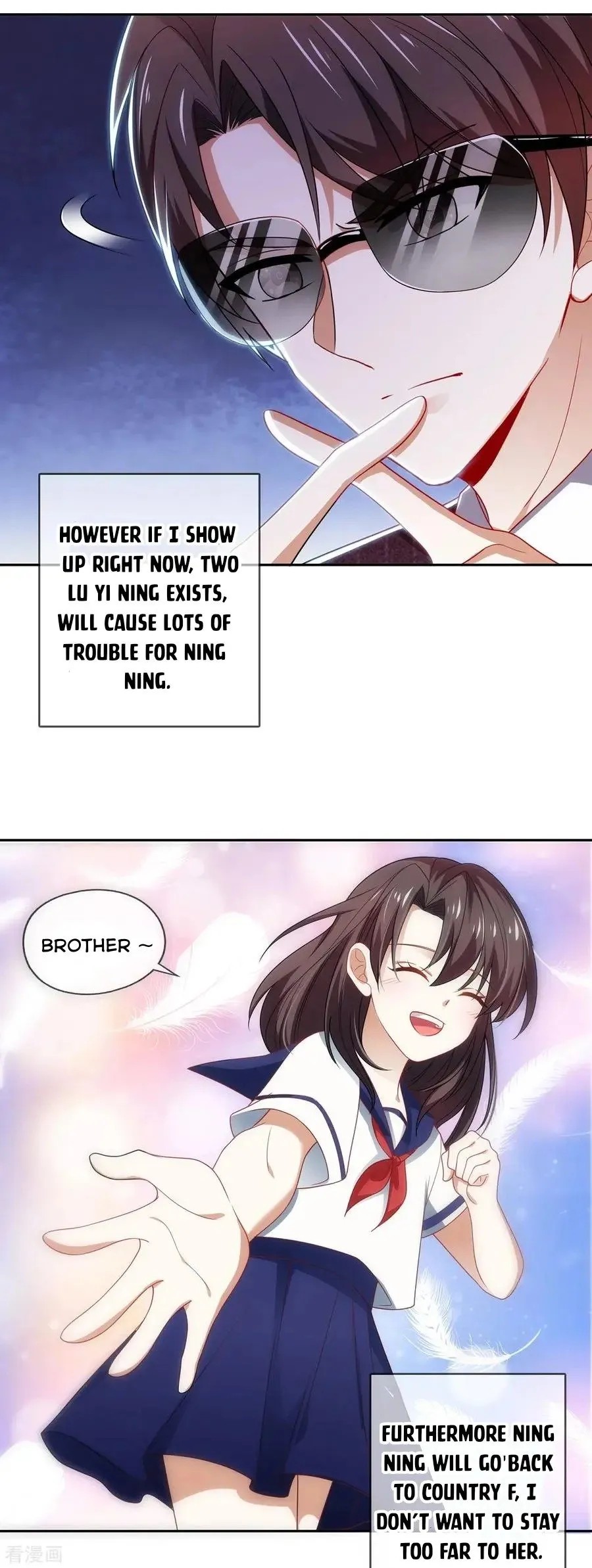 Read Chunqing Lushao chapter 205 image 7 on Lezhin