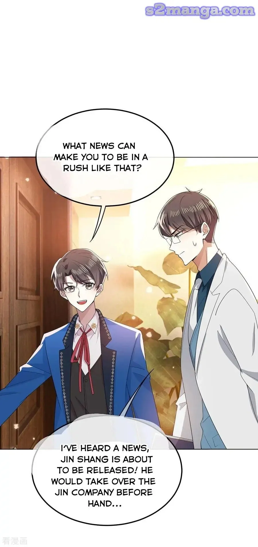 Read Chunqing Lushao chapter 206 image 1 on Lezhin