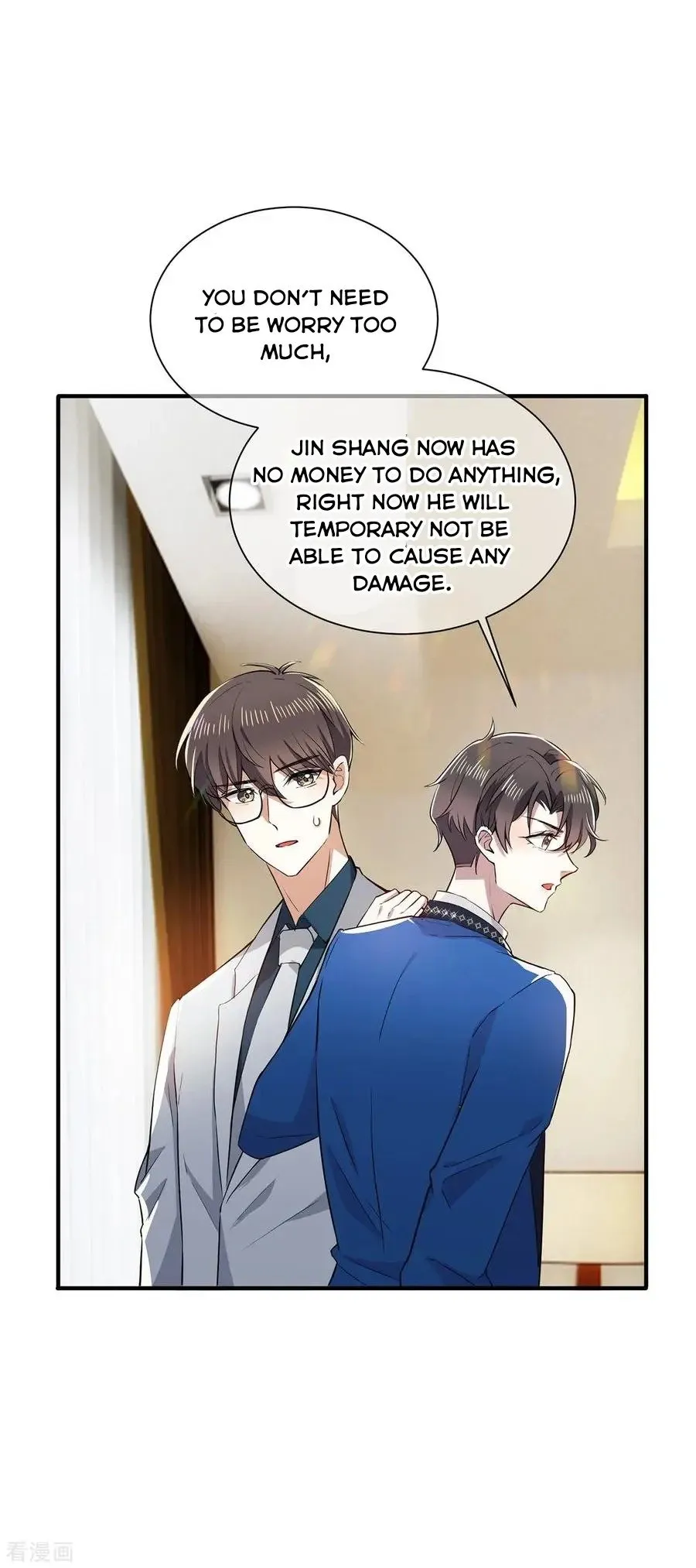 Read Chunqing Lushao chapter 206 image 11 on Lezhin