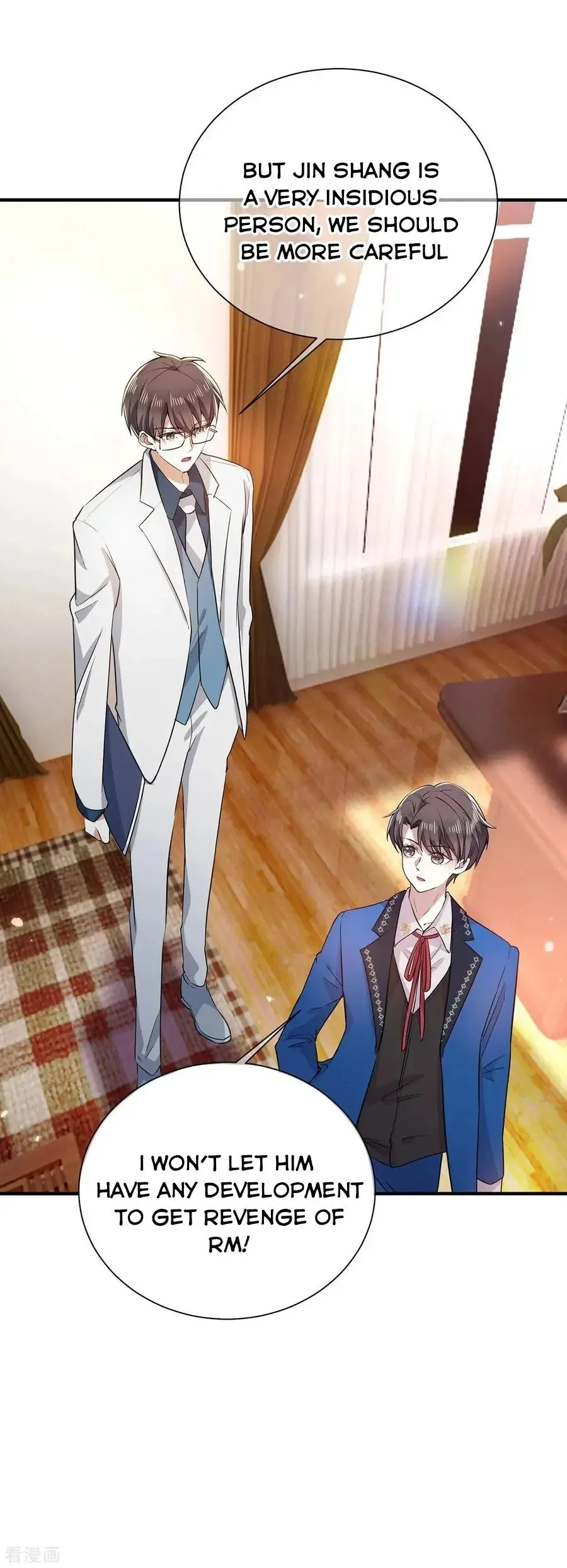 Read Chunqing Lushao chapter 206 image 12 on Lezhin