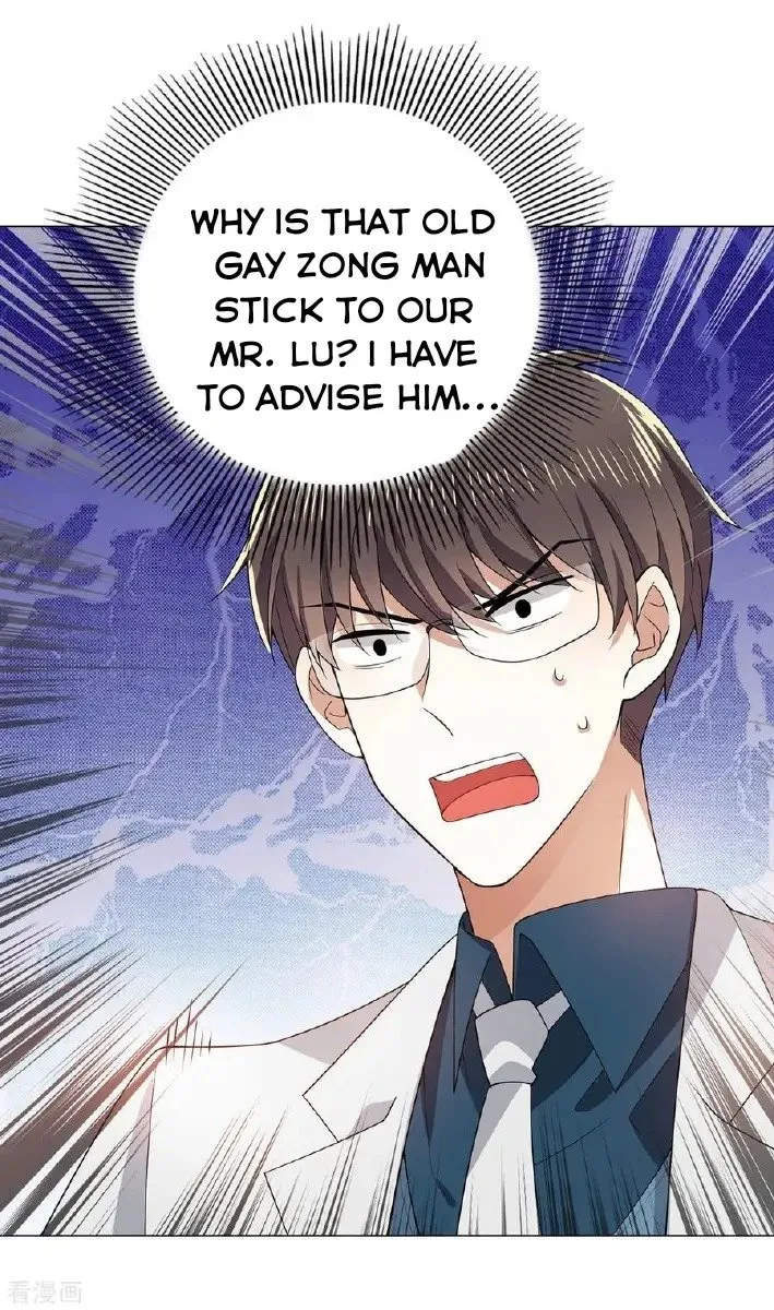 Read Chunqing Lushao chapter 206 image 18 on Lezhin