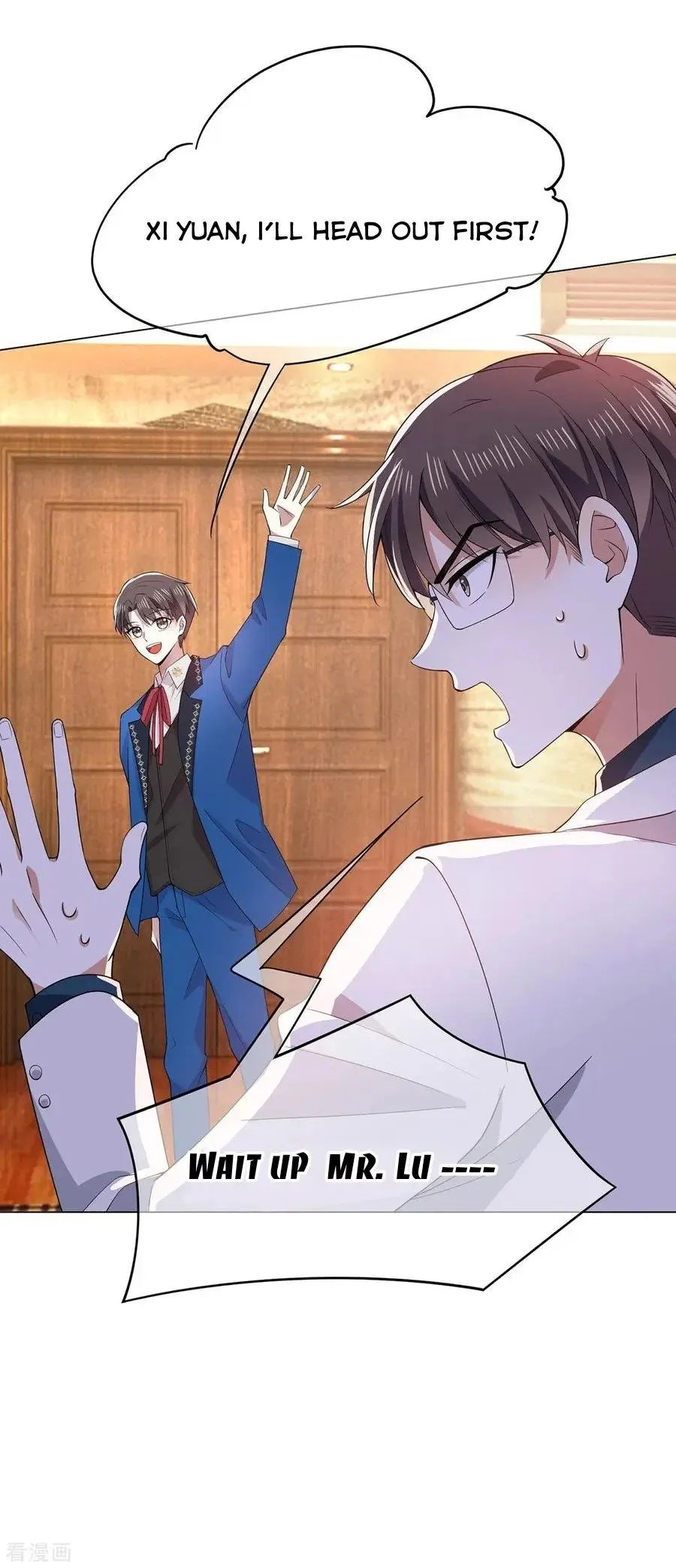Read Chunqing Lushao chapter 206 image 19 on Lezhin