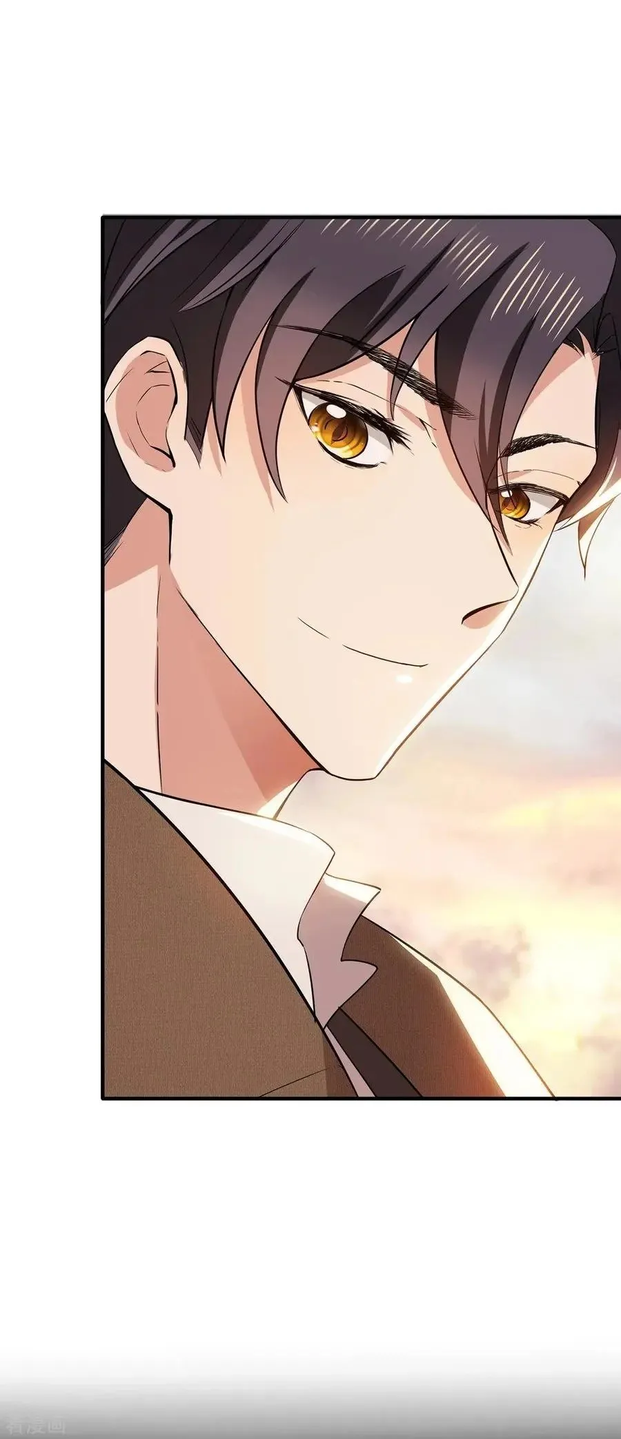 Read Chunqing Lushao chapter 206 image 25 on Lezhin