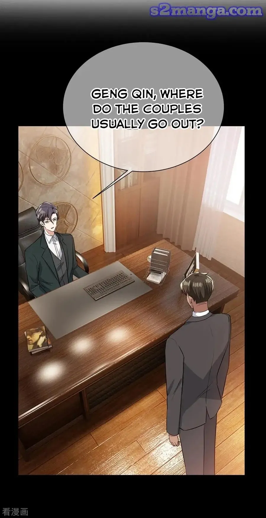 Read Chunqing Lushao chapter 206 image 26 on Lezhin