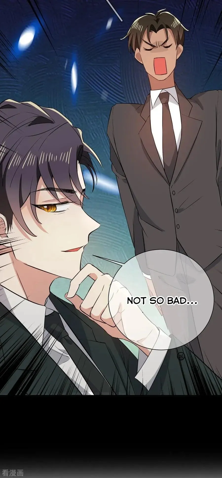 Read Chunqing Lushao chapter 206 image 29 on Lezhin