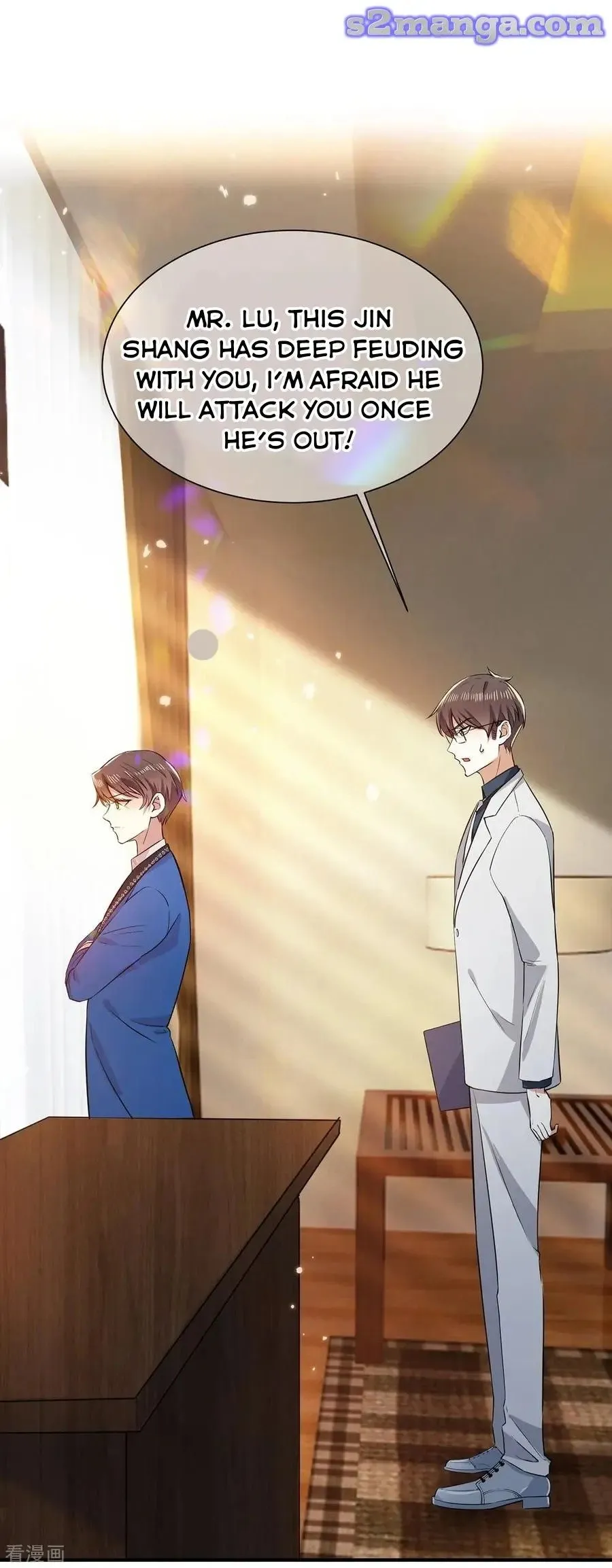 Read Chunqing Lushao chapter 206 image 5 on Lezhin