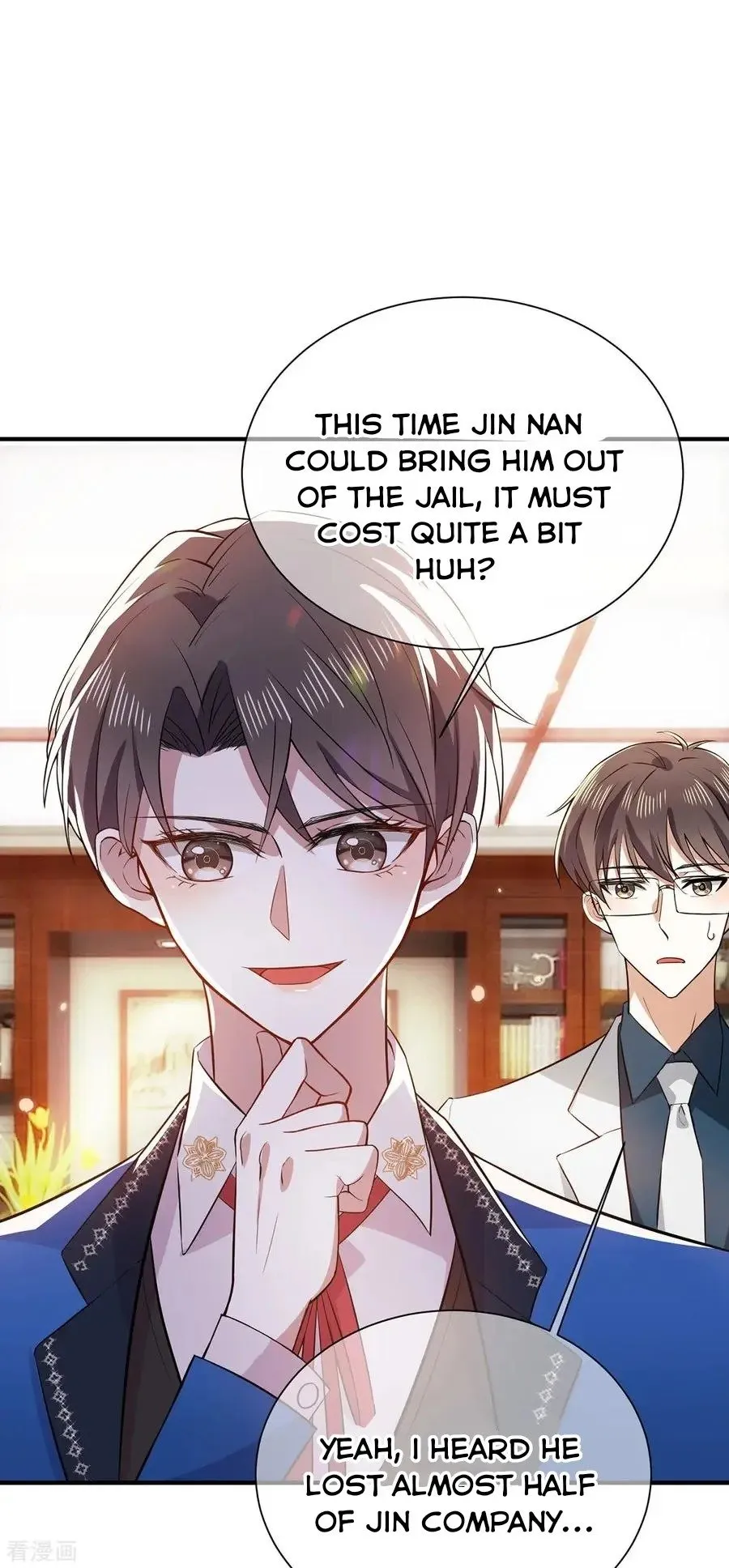 Read Chunqing Lushao chapter 206 image 6 on Lezhin