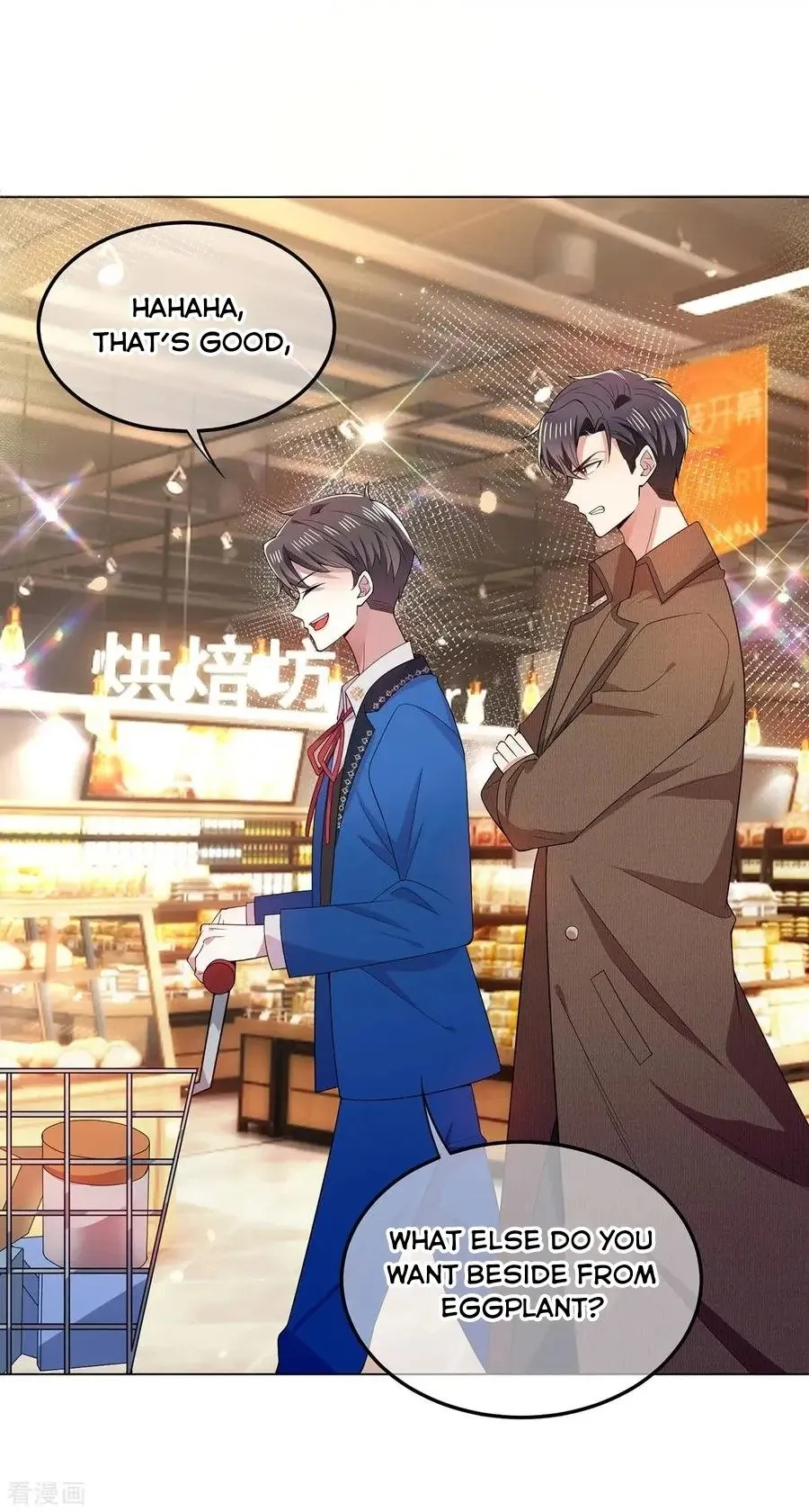 Read Chunqing Lushao chapter 207 image 1 on Lezhin