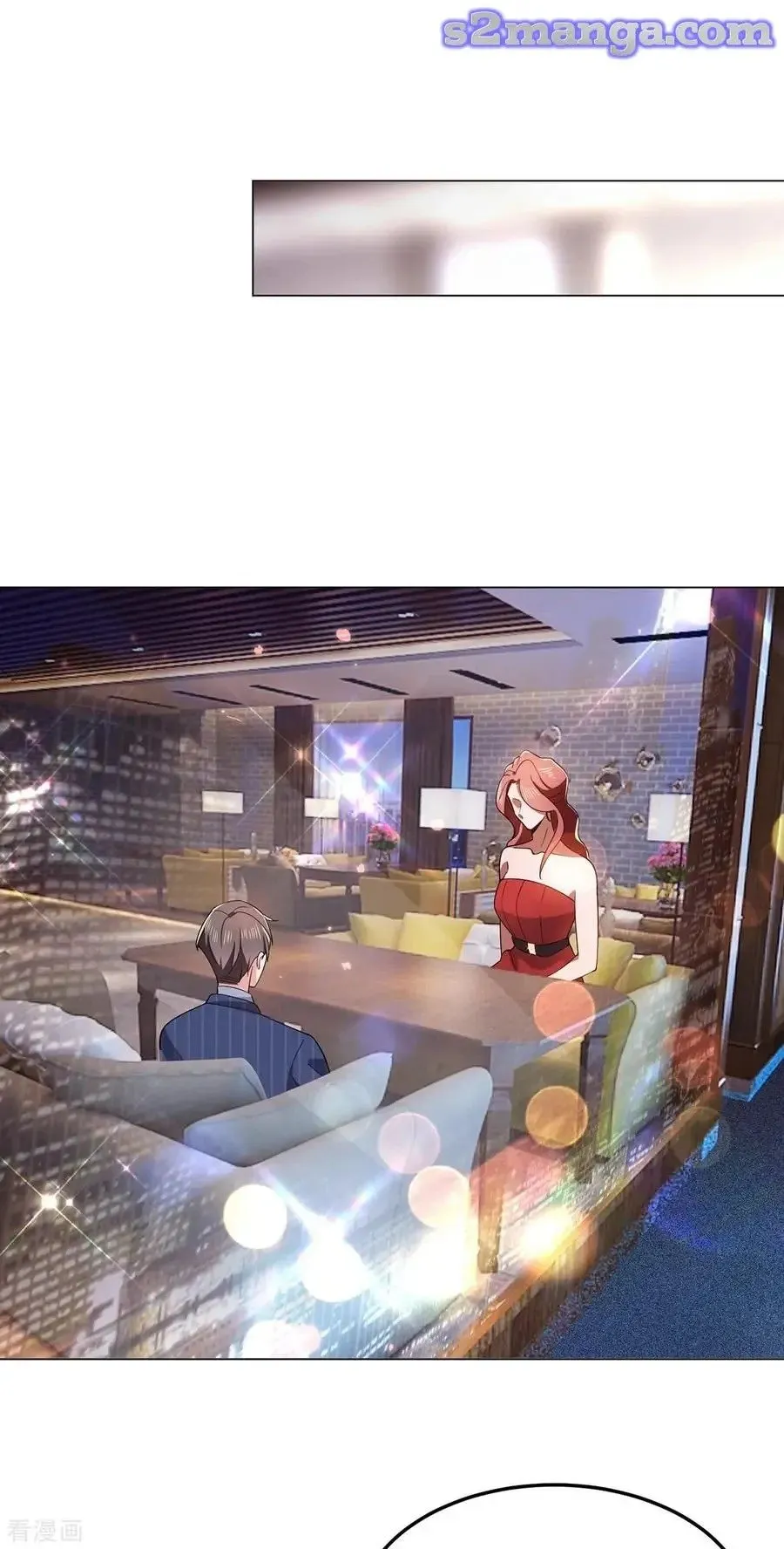 Read Chunqing Lushao chapter 207 image 13 on Lezhin