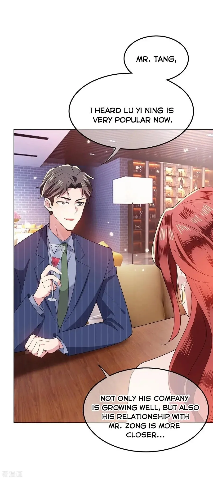 Read Chunqing Lushao chapter 207 image 15 on Lezhin