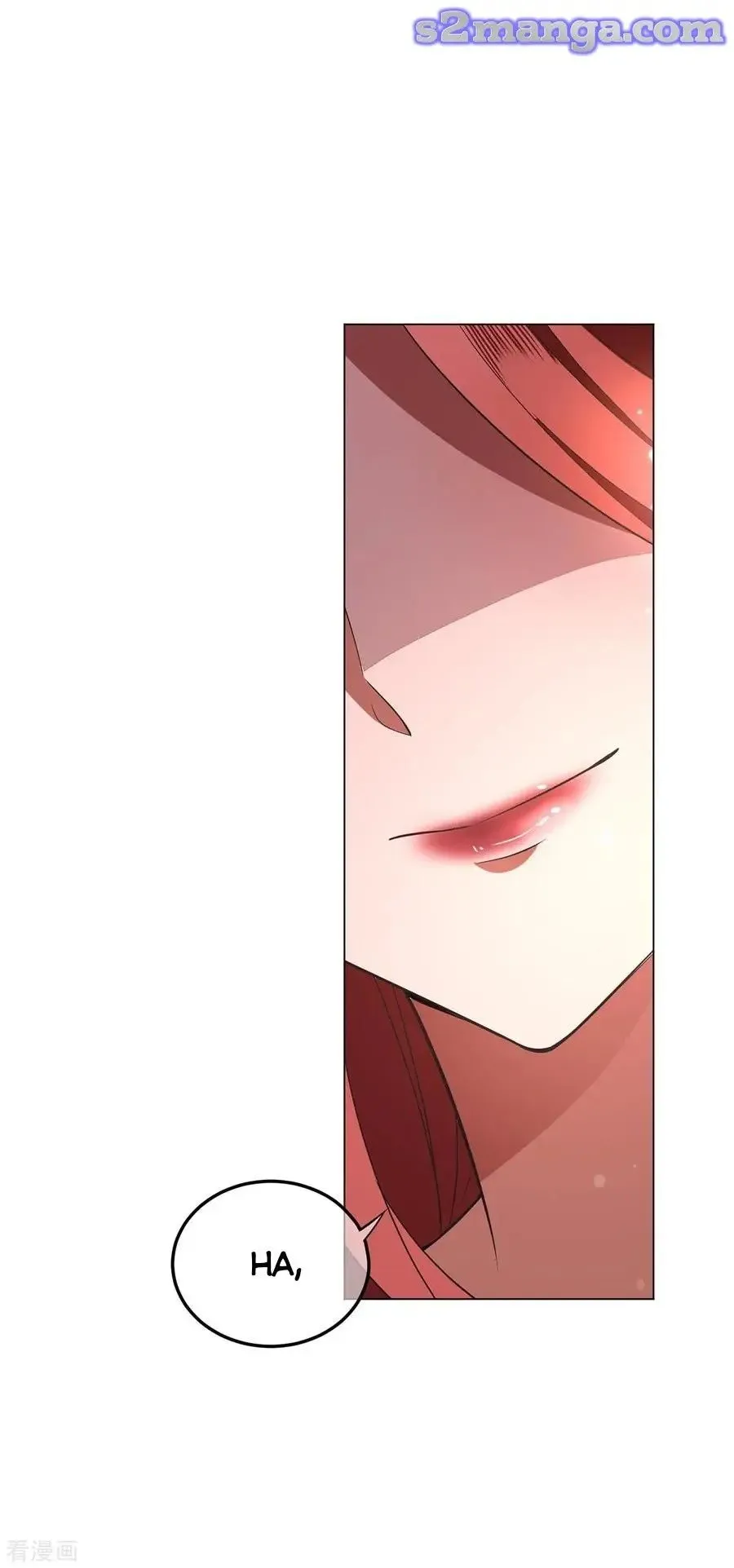 Read Chunqing Lushao chapter 207 image 21 on Lezhin