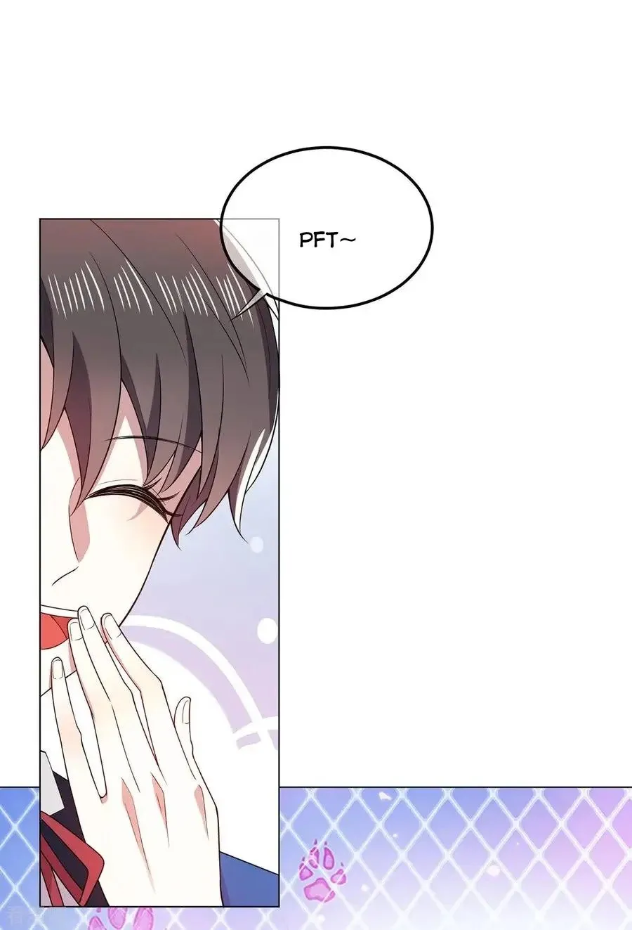 Read Chunqing Lushao chapter 207 image 3 on Lezhin
