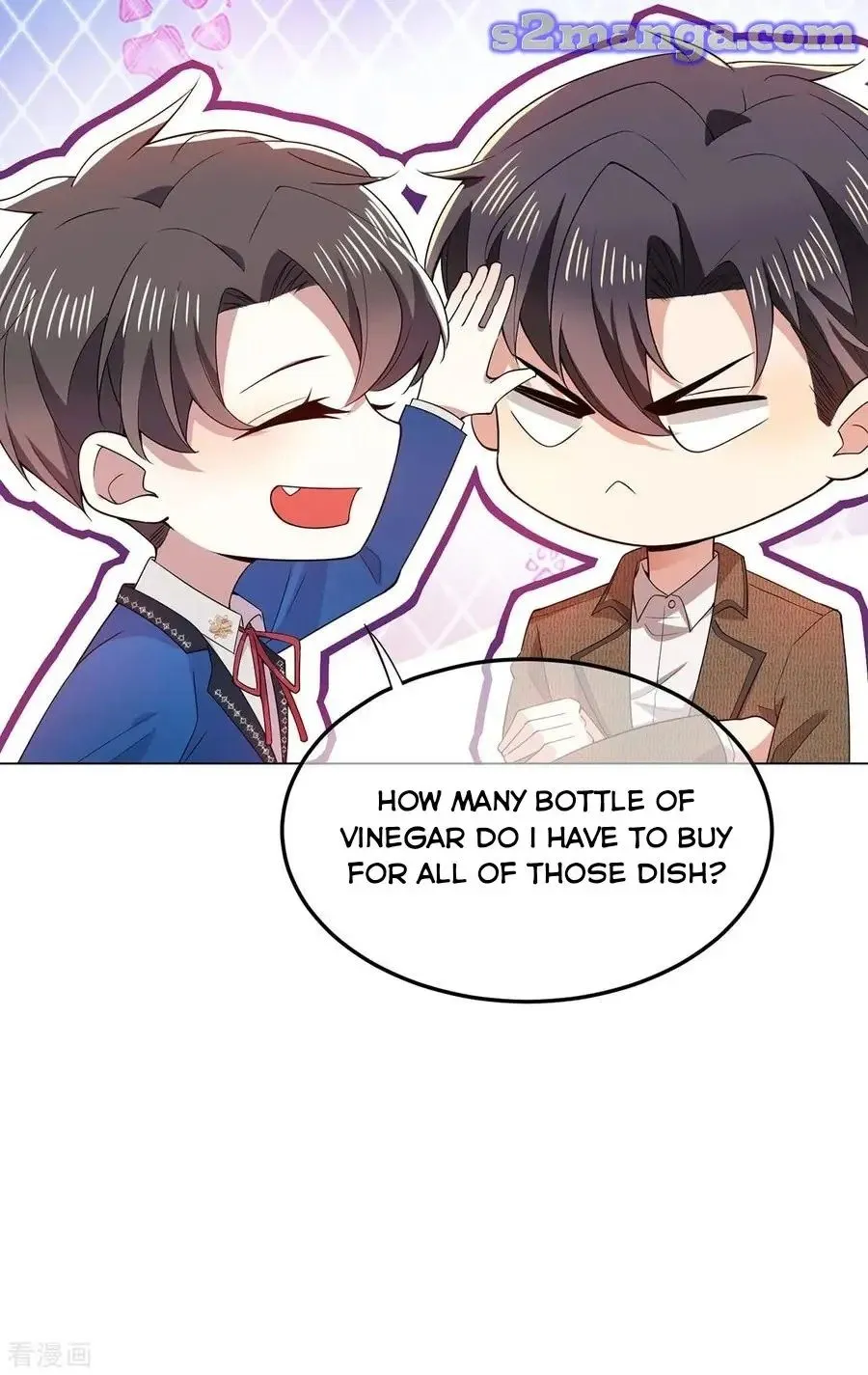 Read Chunqing Lushao chapter 207 image 4 on Lezhin