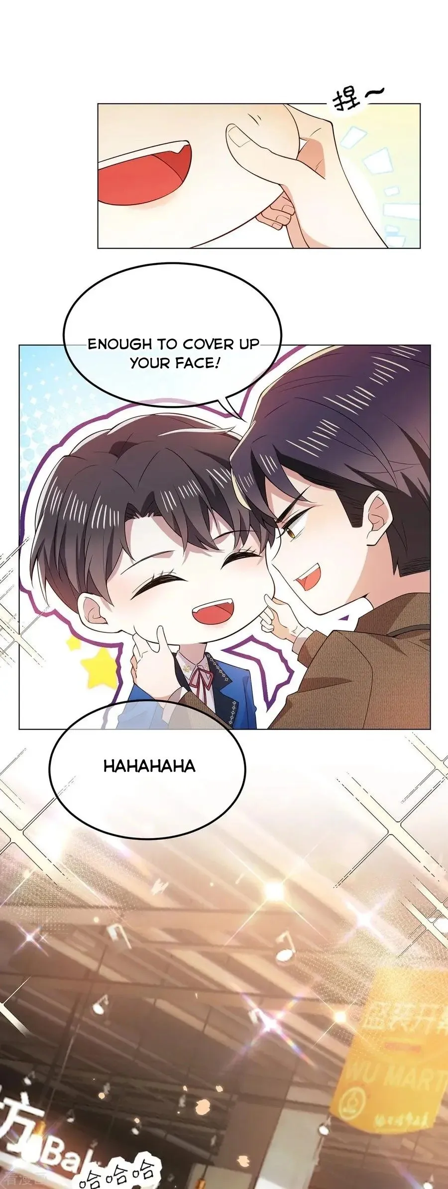 Read Chunqing Lushao chapter 207 image 5 on Lezhin