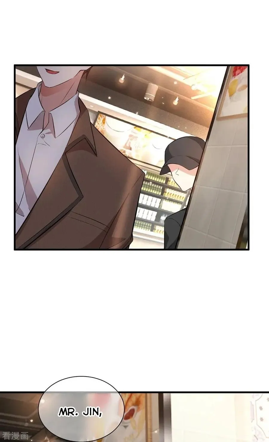 Read Chunqing Lushao chapter 207 image 7 on Lezhin