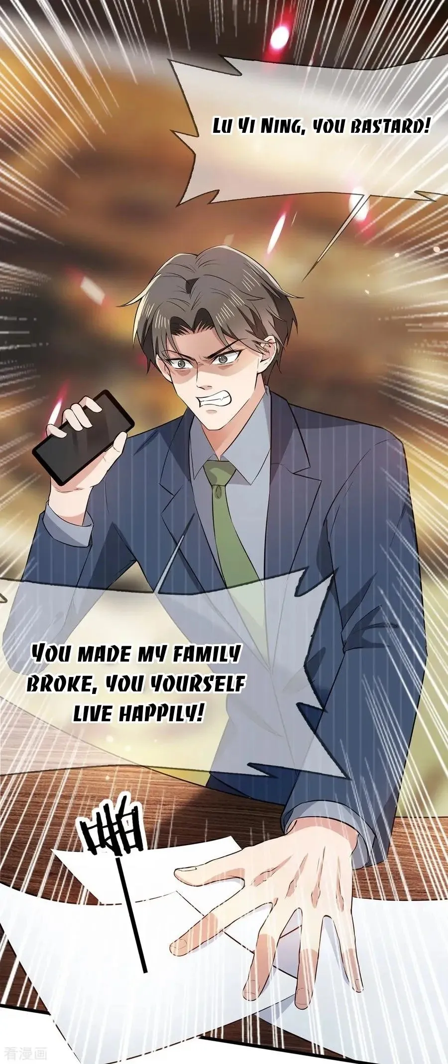 Read Chunqing Lushao chapter 207 image 9 on Lezhin