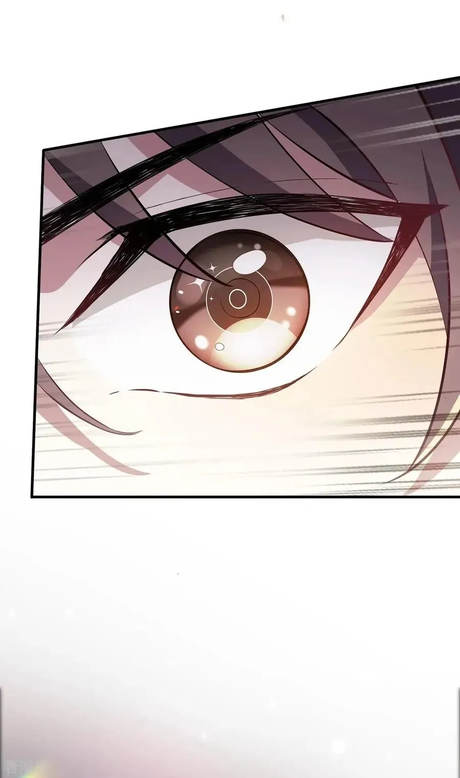 Read Chunqing Lushao chapter 208 image 13 on Lezhin