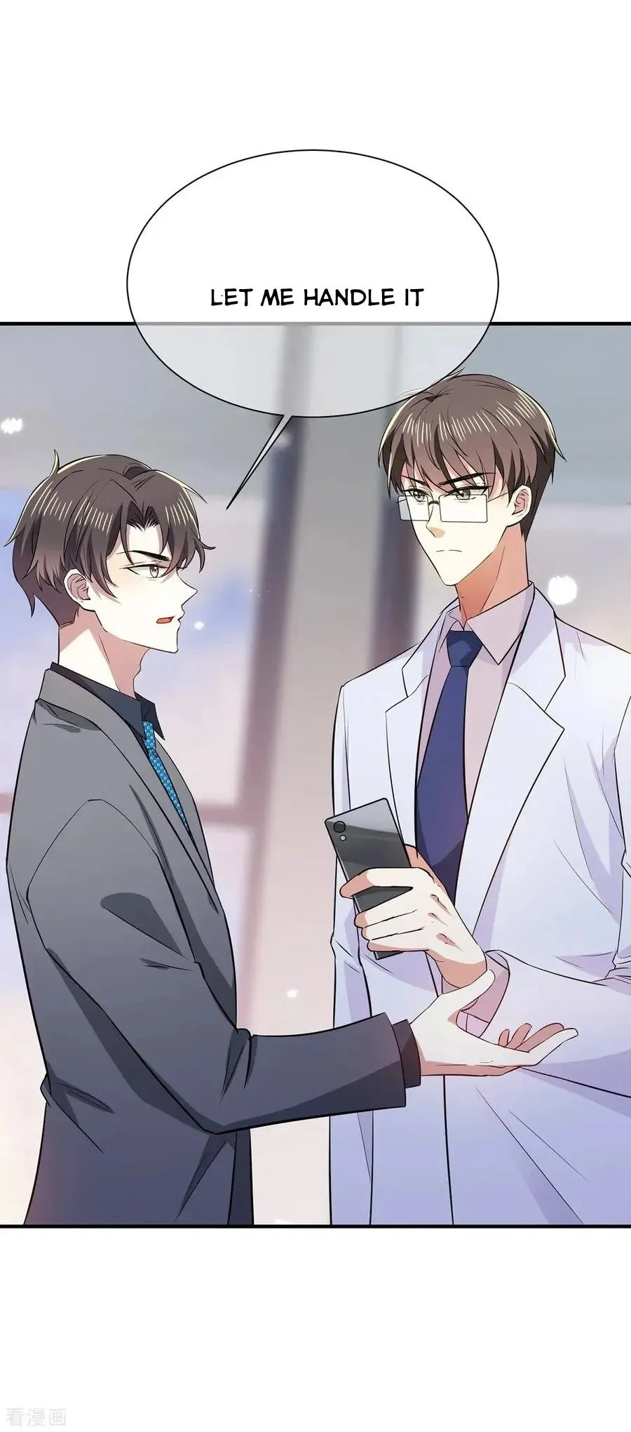Read Chunqing Lushao chapter 208 image 15 on Lezhin
