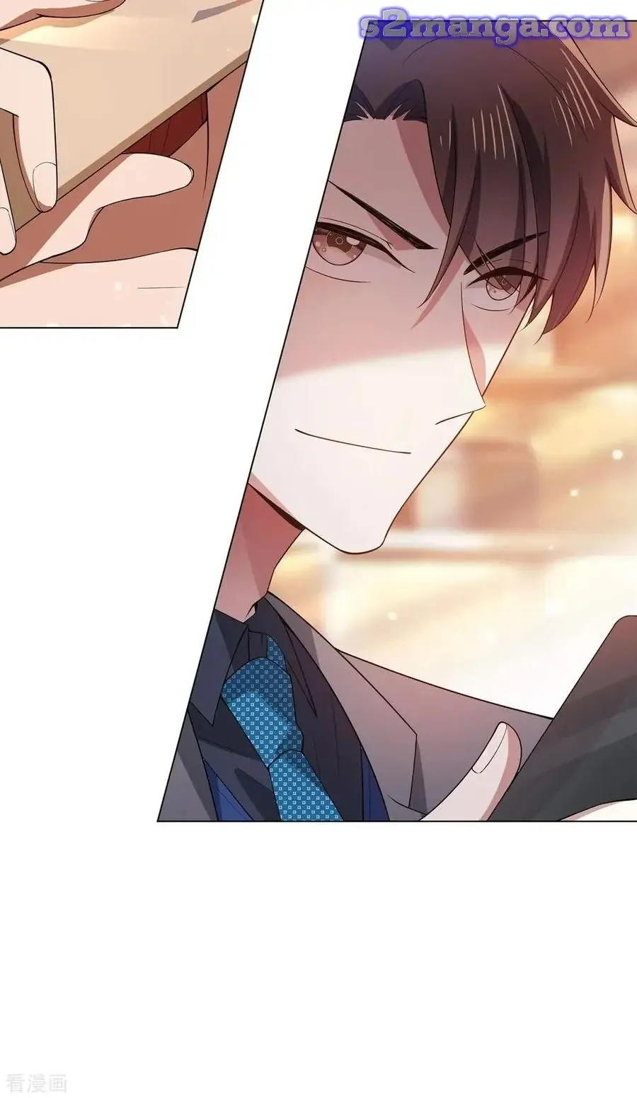 Read Chunqing Lushao chapter 208 image 20 on Lezhin