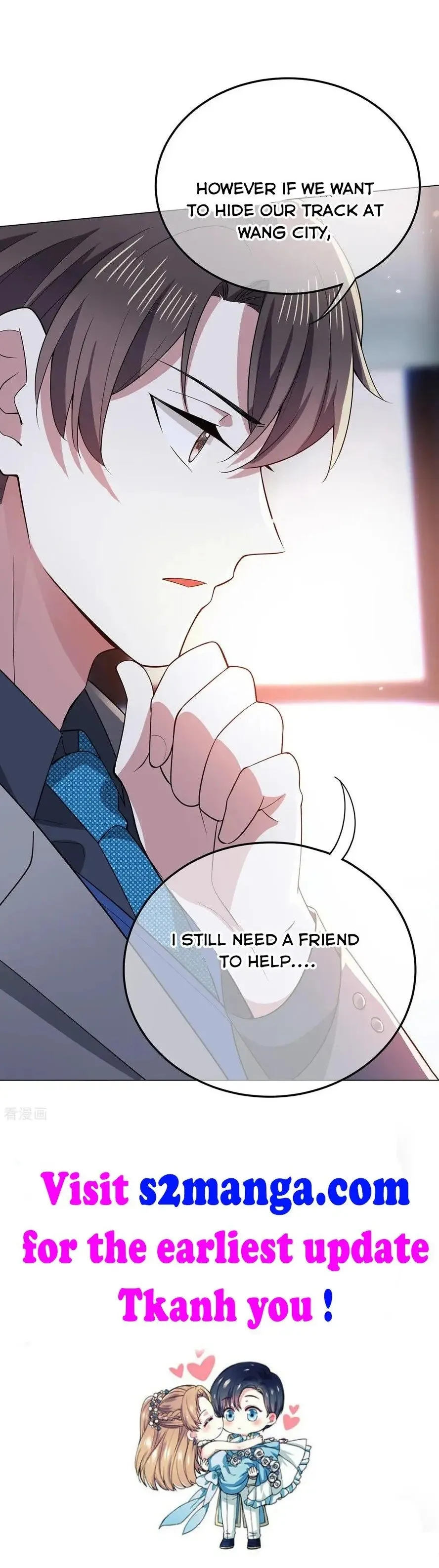 Read Chunqing Lushao chapter 208 image 27 on Lezhin