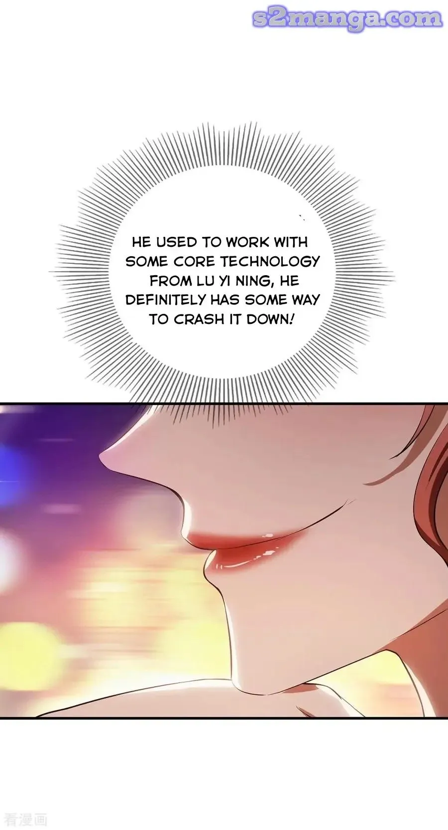 Read Chunqing Lushao chapter 208 image 4 on Lezhin