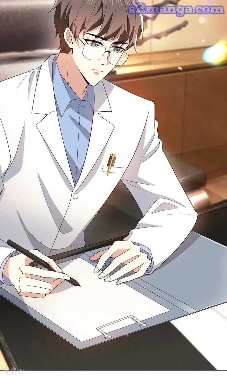 Read Chunqing Lushao chapter 209 image 1 on Lezhin