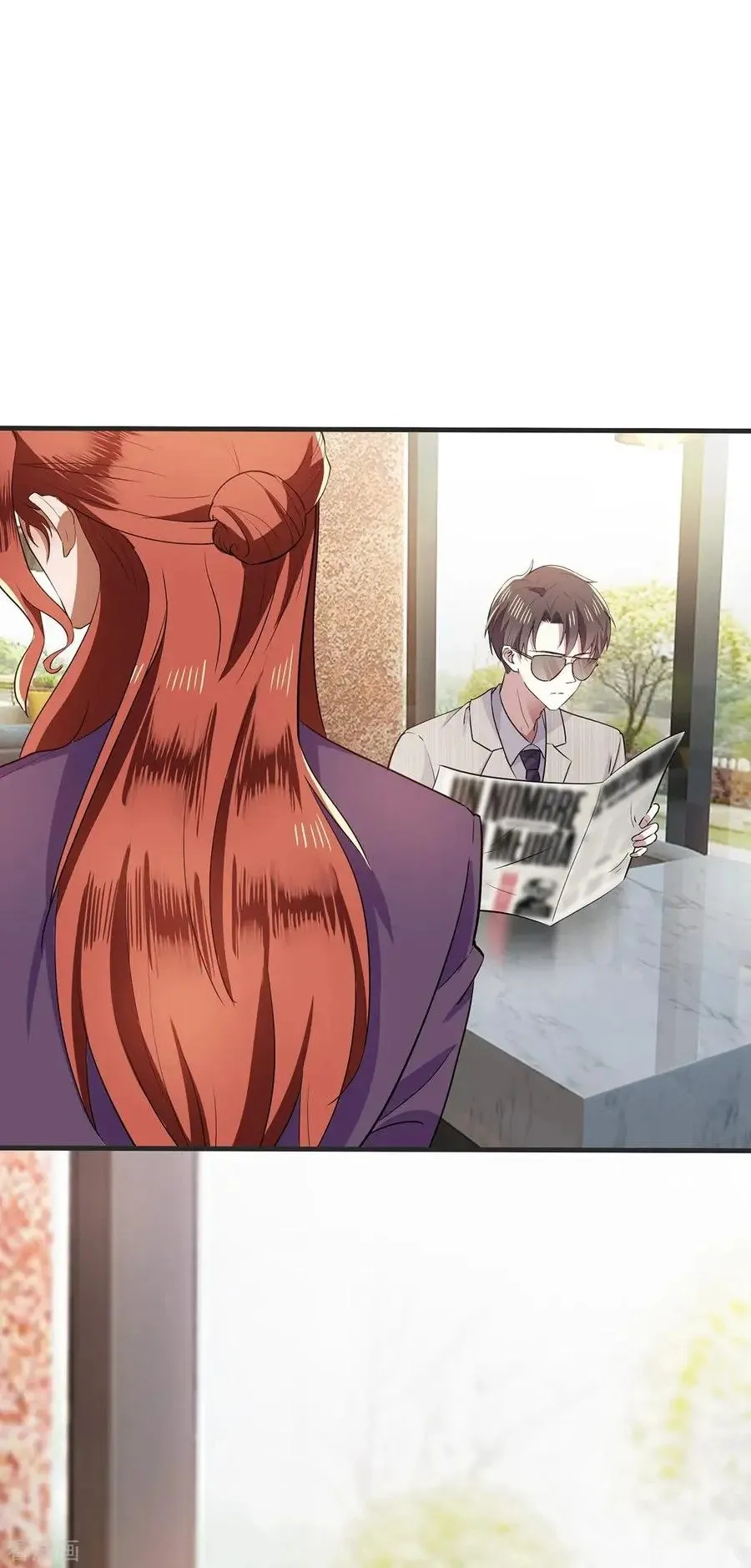 Read Chunqing Lushao chapter 209 image 16 on Lezhin
