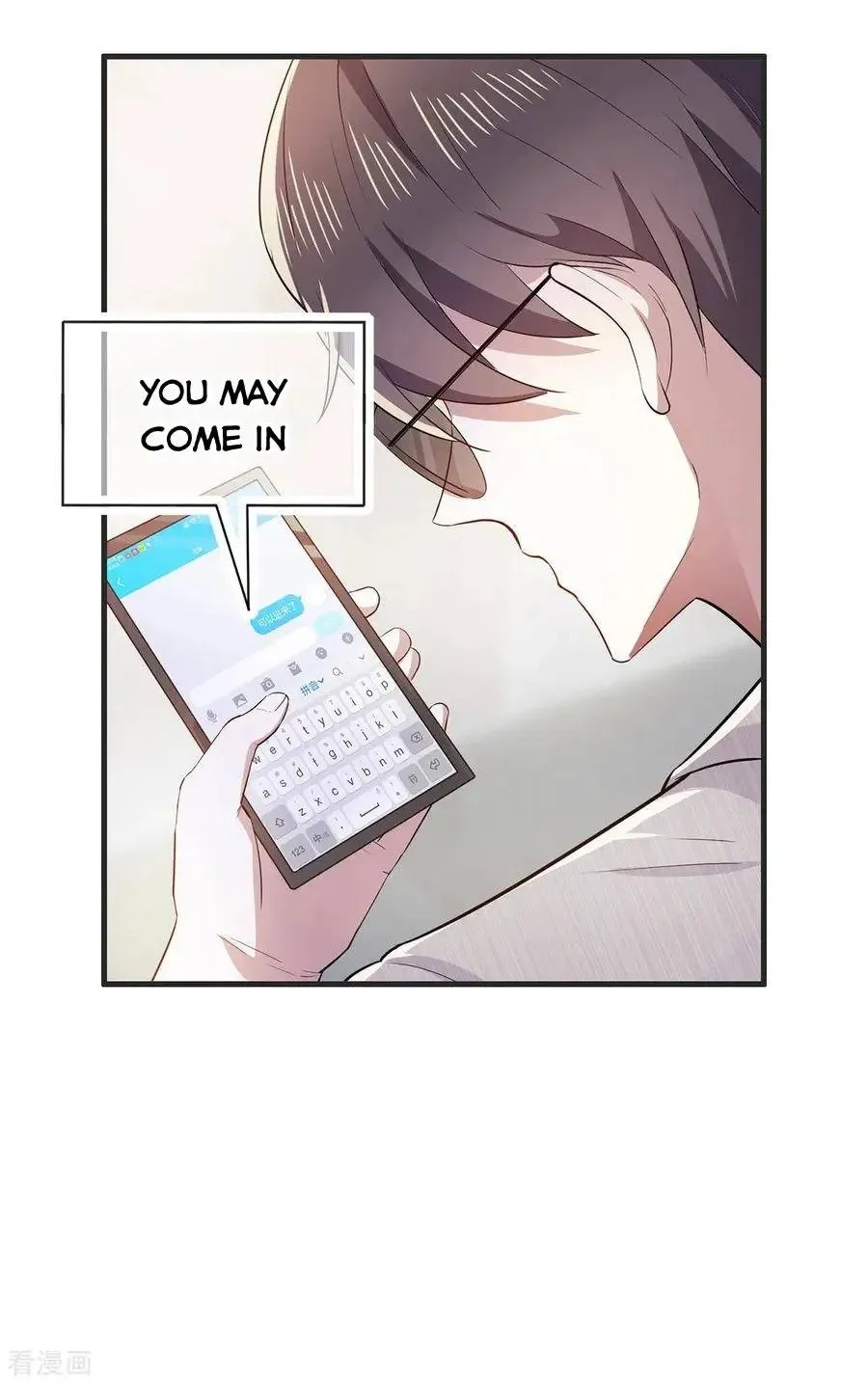 Read Chunqing Lushao chapter 209 image 18 on Lezhin
