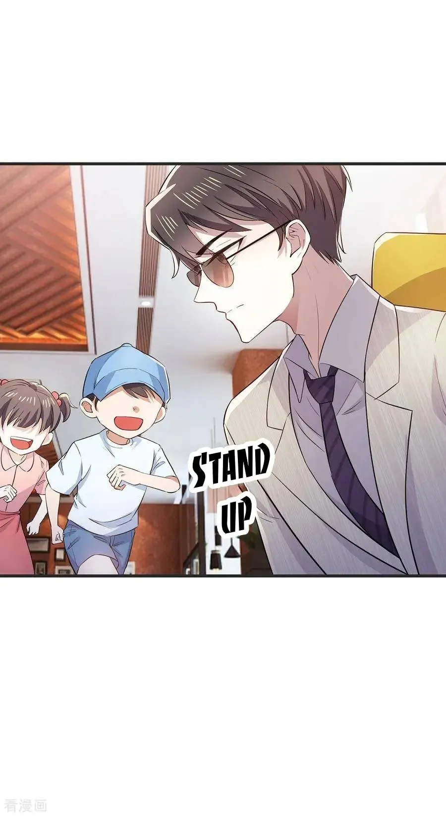 Read Chunqing Lushao chapter 209 image 19 on Lezhin