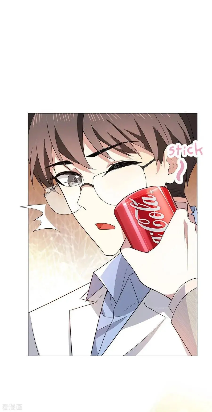 Read Chunqing Lushao chapter 209 image 2 on Lezhin