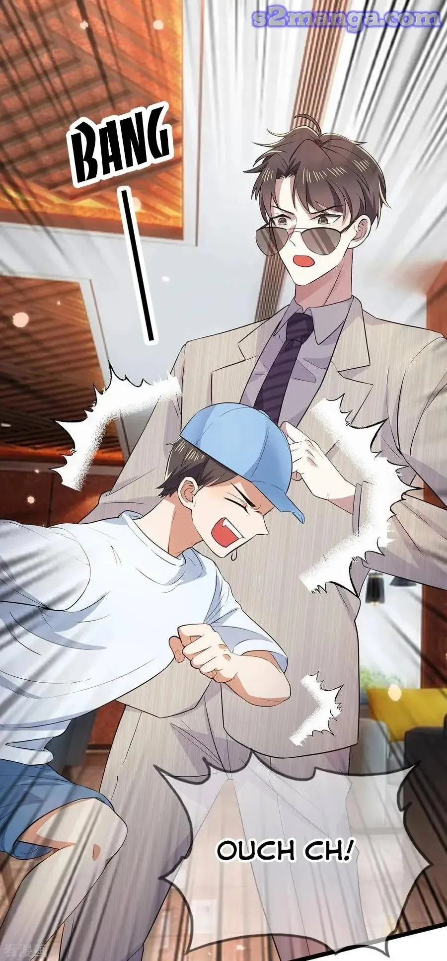 Read Chunqing Lushao chapter 209 image 20 on Lezhin