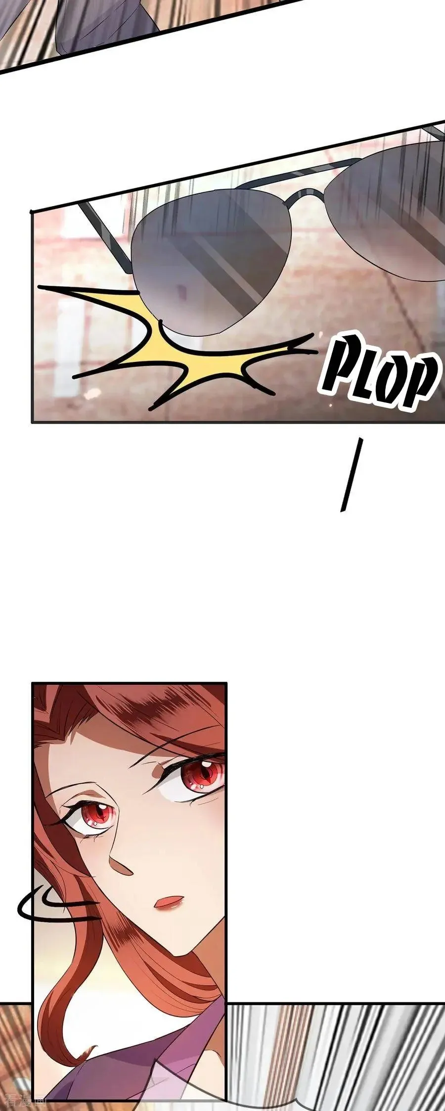 Read Chunqing Lushao chapter 209 image 21 on Lezhin