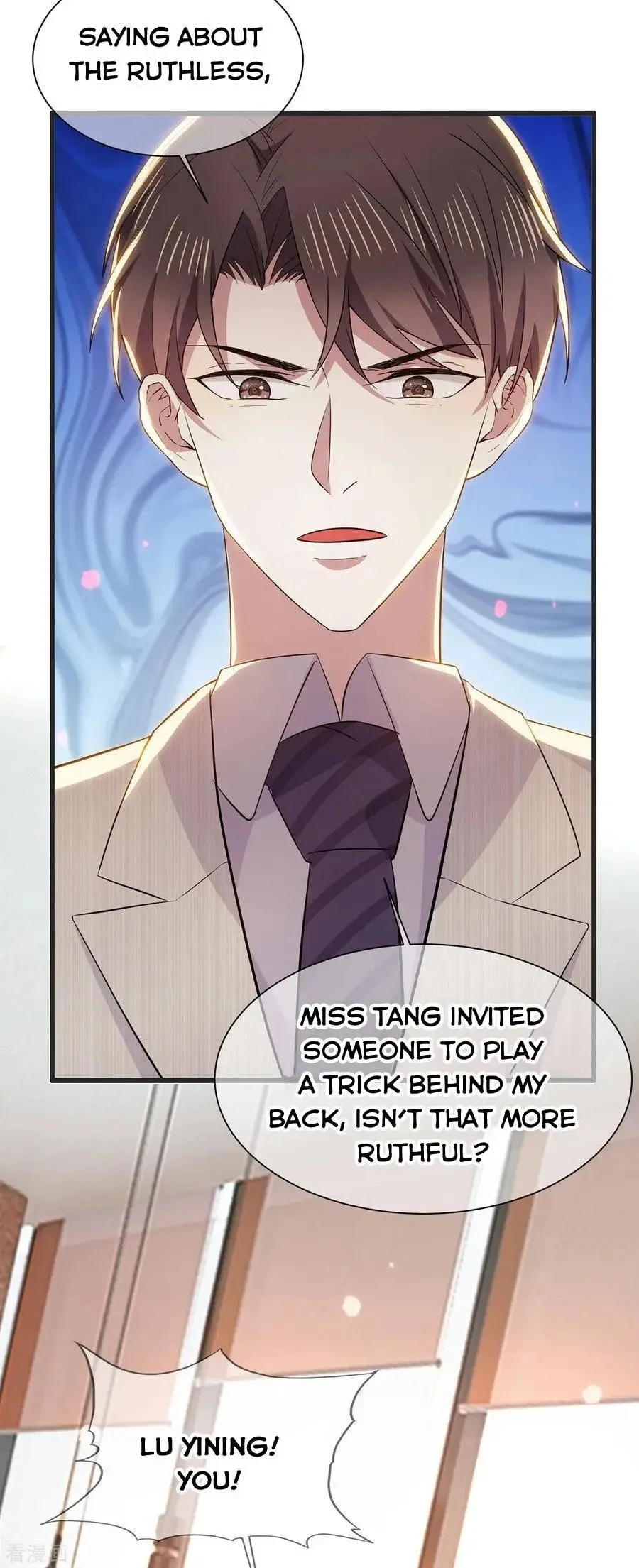 Read Chunqing Lushao chapter 209 image 26 on Lezhin