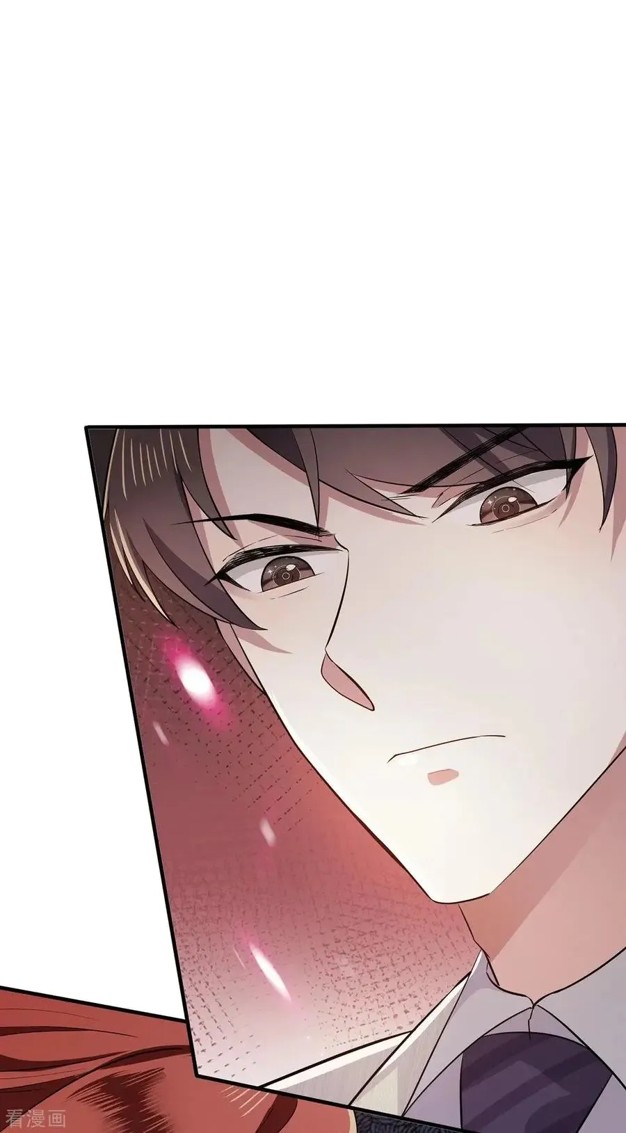 Read Chunqing Lushao chapter 209 image 32 on Lezhin