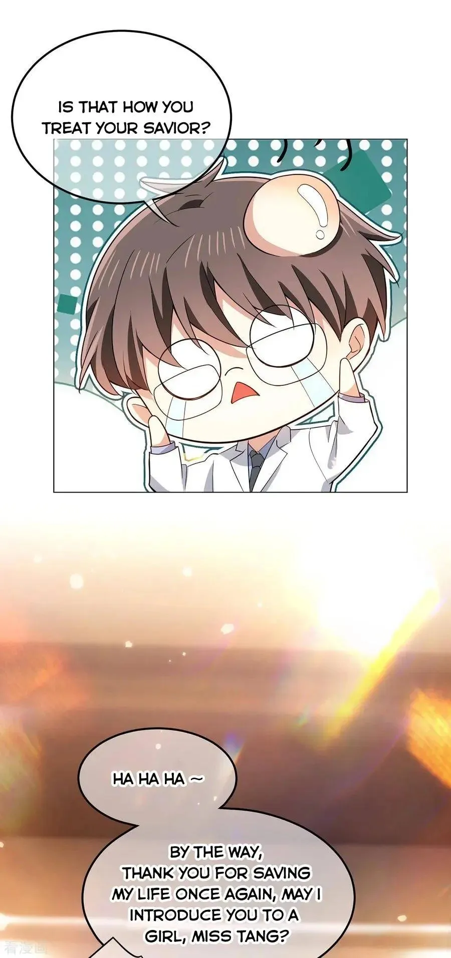 Read Chunqing Lushao chapter 209 image 5 on Lezhin