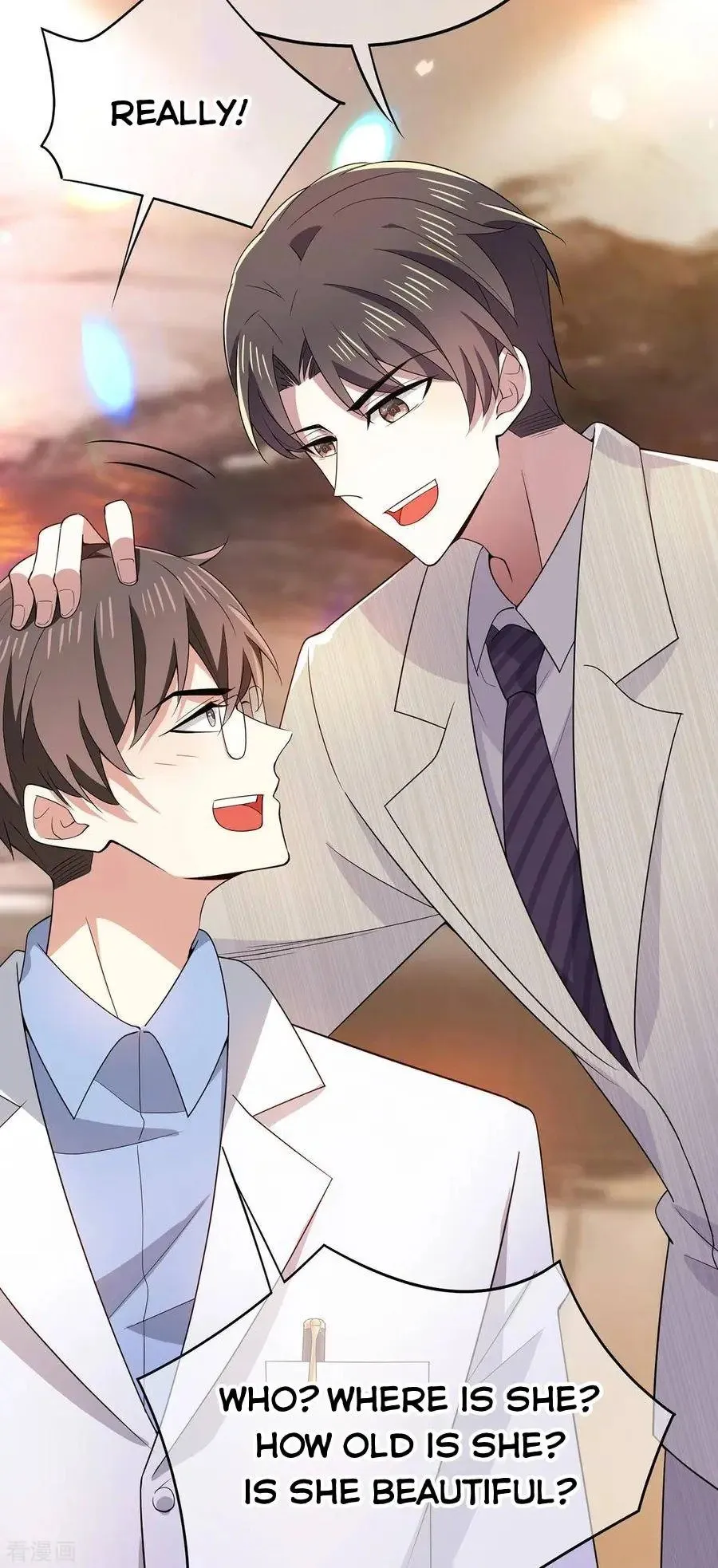 Read Chunqing Lushao chapter 209 image 6 on Lezhin