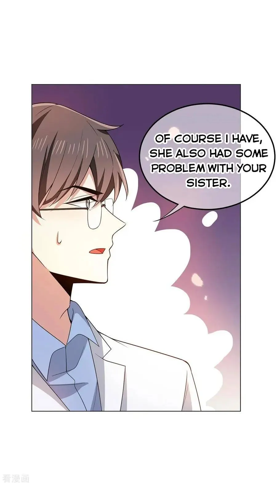 Read Chunqing Lushao chapter 209 image 9 on Lezhin