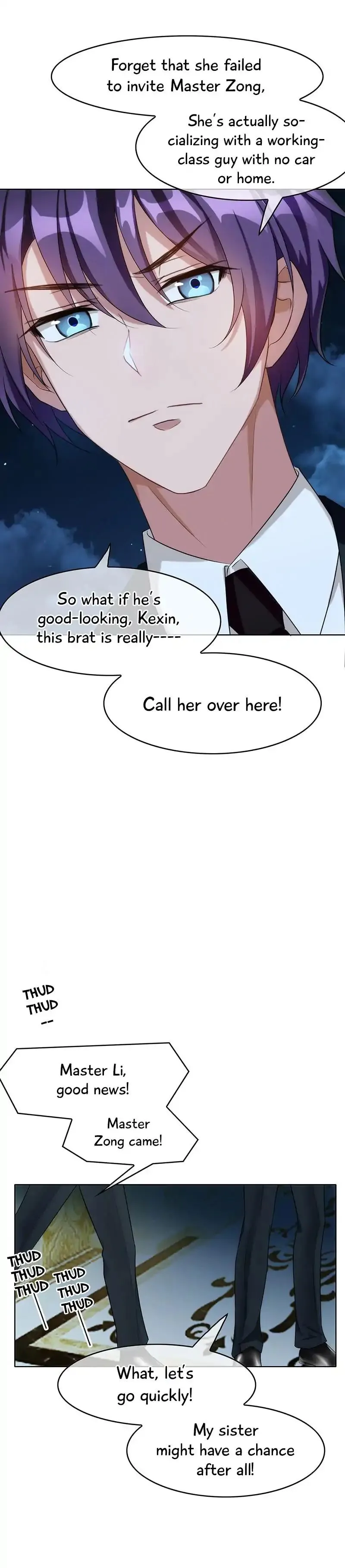 Read Chunqing Lushao chapter 21 image 12 on Lezhin