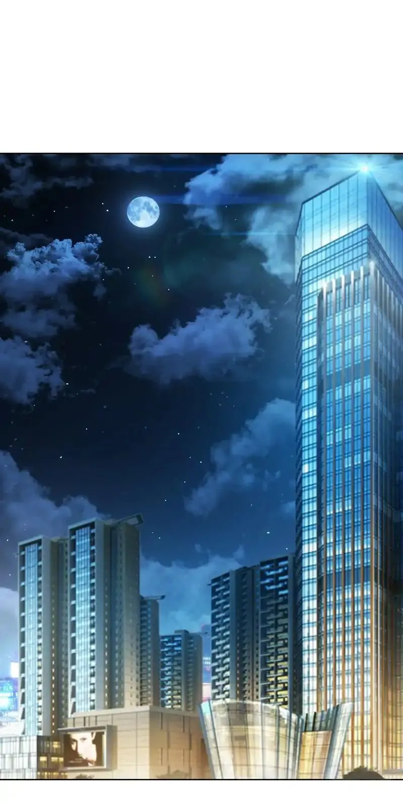 Read Chunqing Lushao chapter 21 image 2 on Lezhin