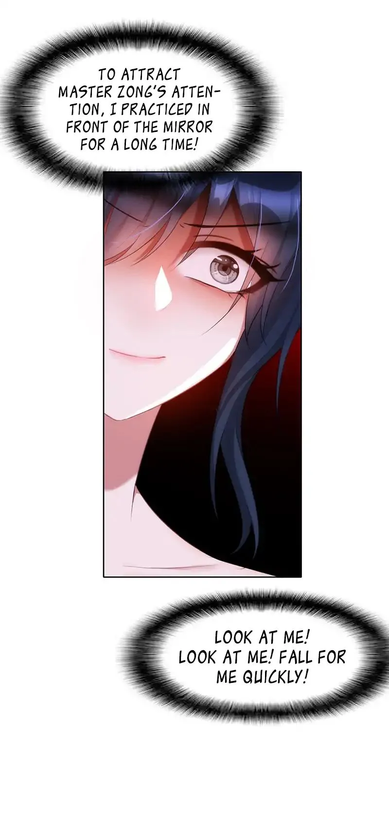 Read Chunqing Lushao chapter 21 image 7 on Lezhin