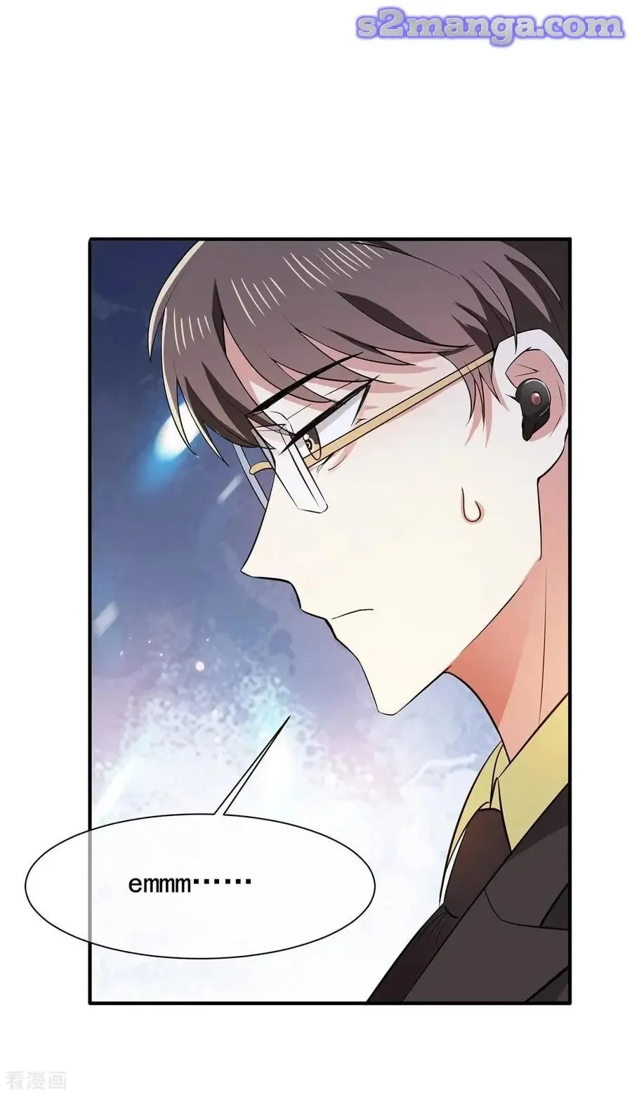 Read Chunqing Lushao chapter 210 image 13 on Lezhin