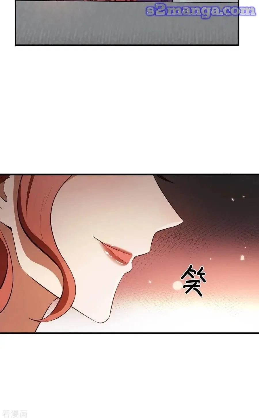 Read Chunqing Lushao chapter 210 image 16 on Lezhin