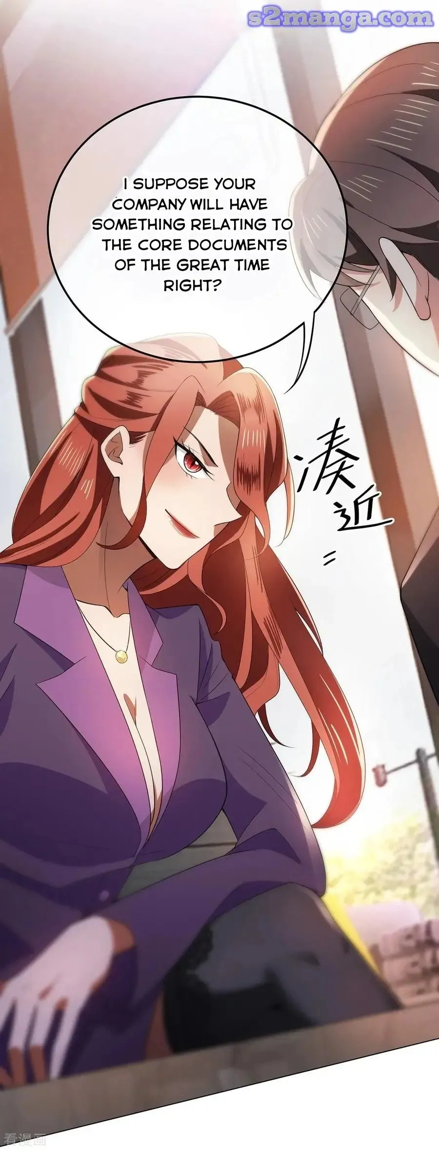 Read Chunqing Lushao chapter 210 image 18 on Lezhin