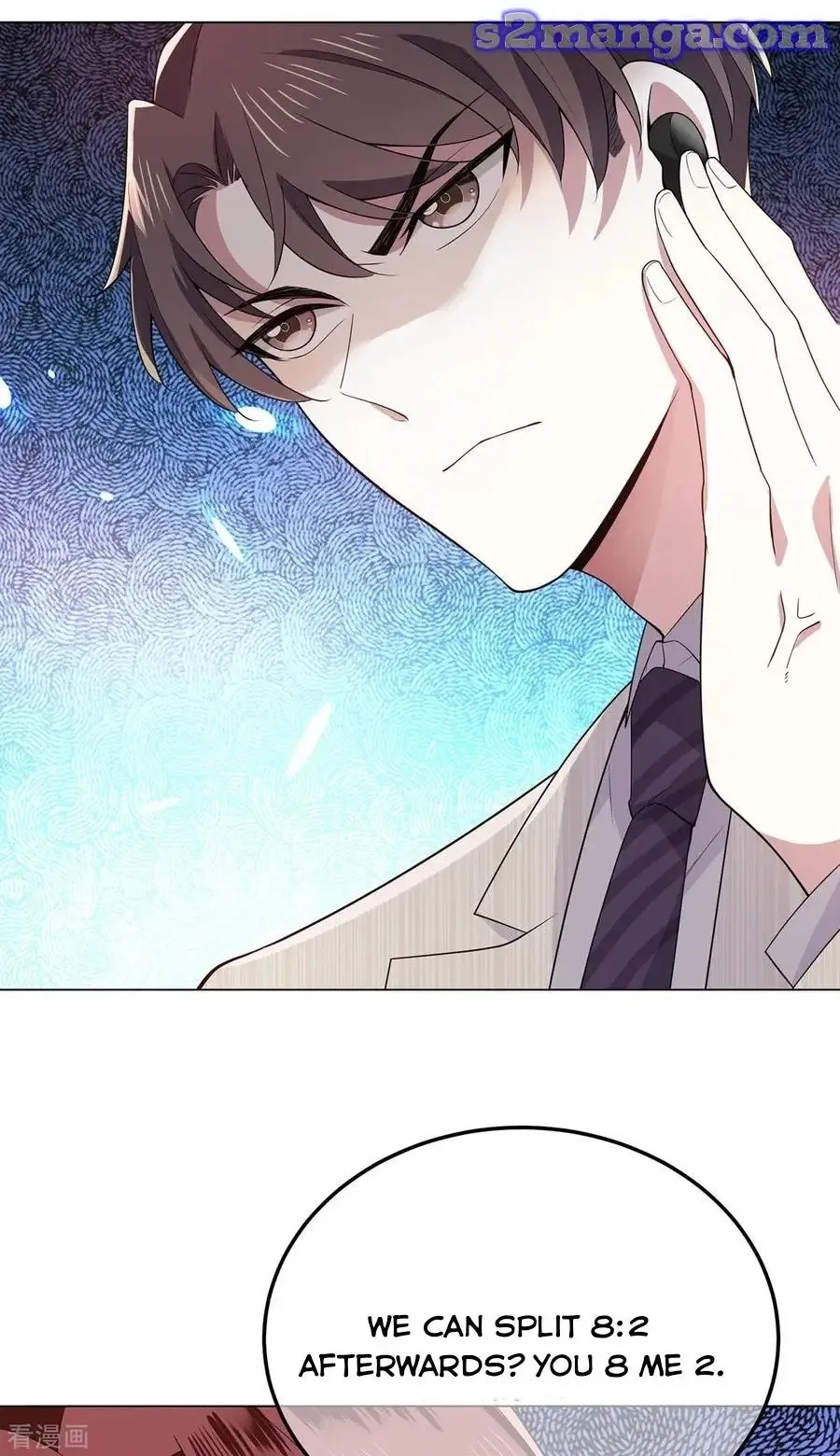 Read Chunqing Lushao chapter 210 image 21 on Lezhin