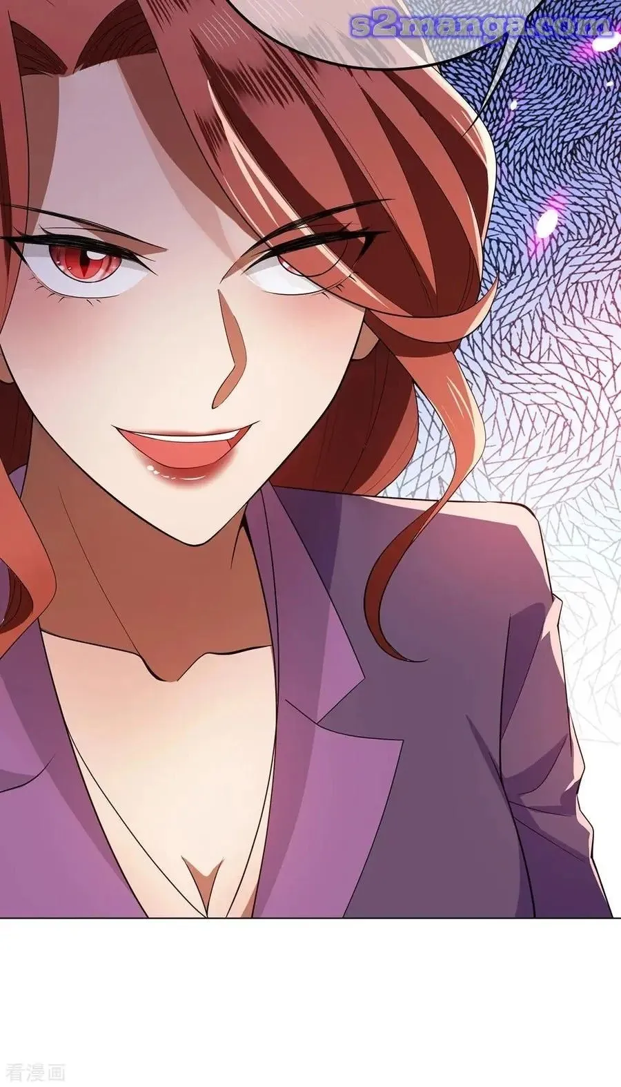 Read Chunqing Lushao chapter 210 image 22 on Lezhin