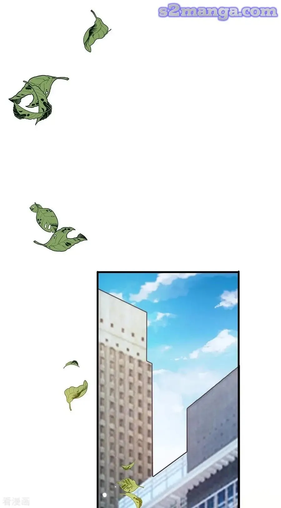 Read Chunqing Lushao chapter 210 image 23 on Lezhin