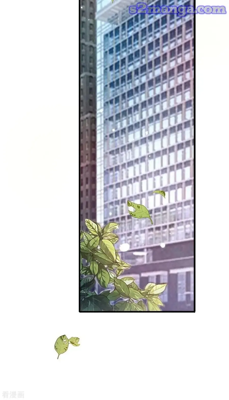Read Chunqing Lushao chapter 210 image 24 on Lezhin