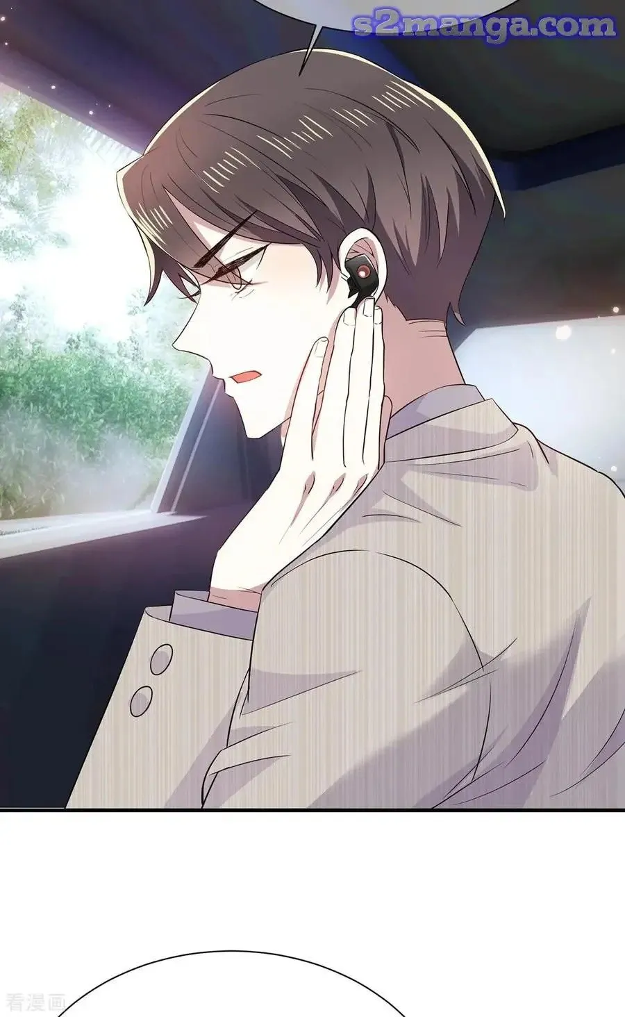 Read Chunqing Lushao chapter 210 image 9 on Lezhin
