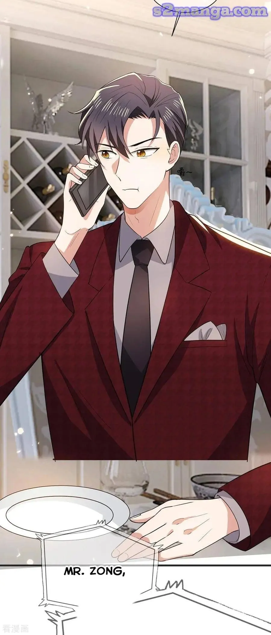 Read Chunqing Lushao chapter 211 image 11 on Lezhin