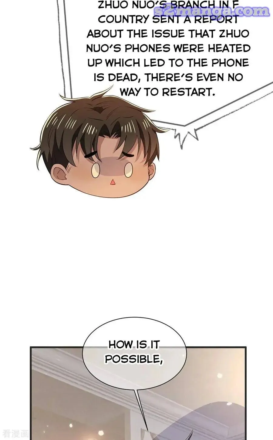 Read Chunqing Lushao chapter 211 image 12 on Lezhin